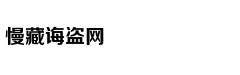 亚马逊为何突然成了赚钱机器？可